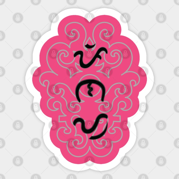 Tribal Pattern / Baybayin word Pinay (Filipina women) Sticker by Pirma Pinas